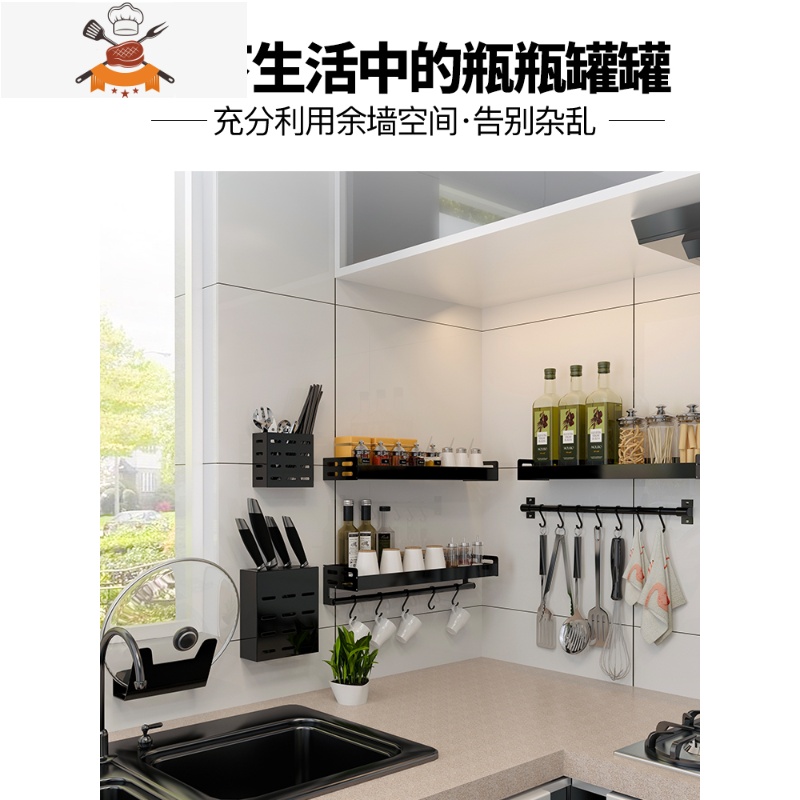 壁挂式不锈钢筷子筒筷子篓家用沥水置物架厨房餐具勺子收纳盒笼子 敬平 菜板架(不锈钢)餐具架高清大图