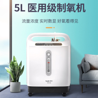 富林家用医用制氧机医疗家庭孕妇老人便携式小型鼻吸氧器造氧气机