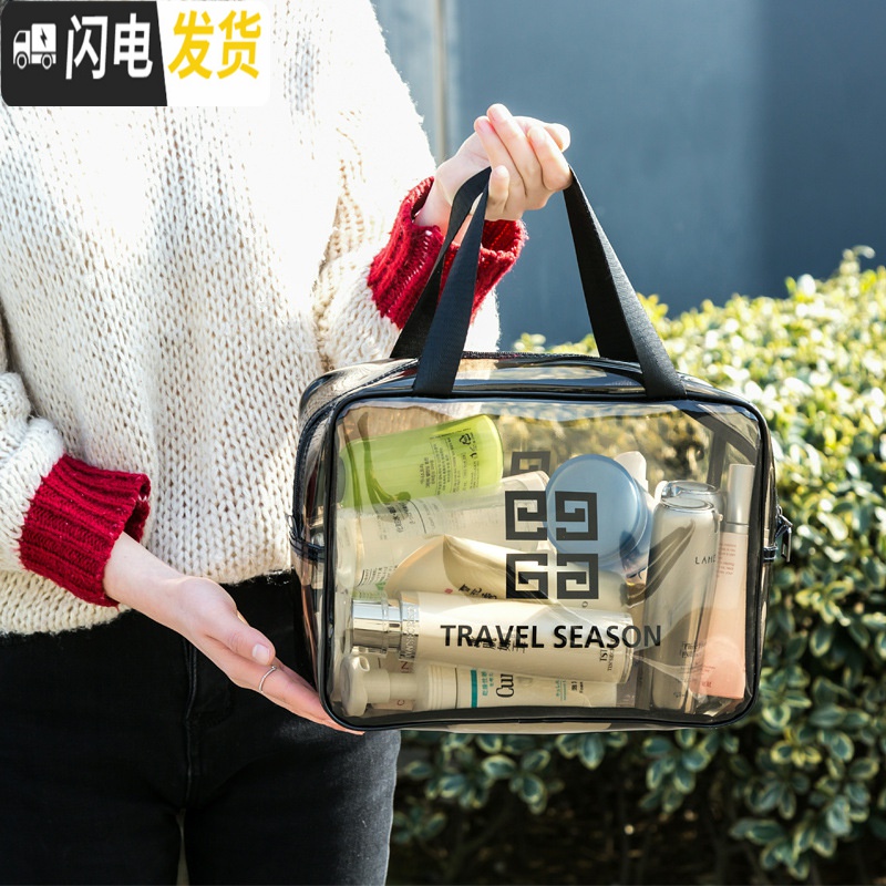 三维工匠防水化妆包ins风超火女网红大容量化妆品收纳袋便携小号洗漱包收纳包高清大图