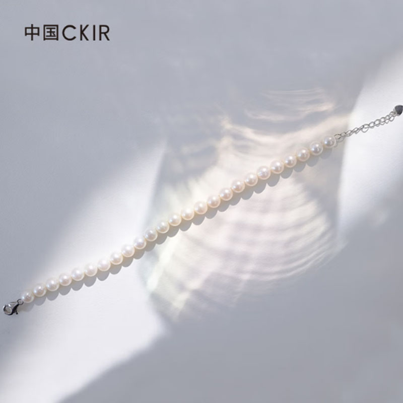Cmierf Kuect(中国CKIR)丝绸白圆形珍珠手链925银CKIR-Z92518高清大图