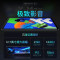 联想(Lenovo)小新PadPro12.7英寸 2025款 娱乐办公学习游戏平板电脑 天玑8300 8+256G 2.9k 144Hz WIFI 大象灰