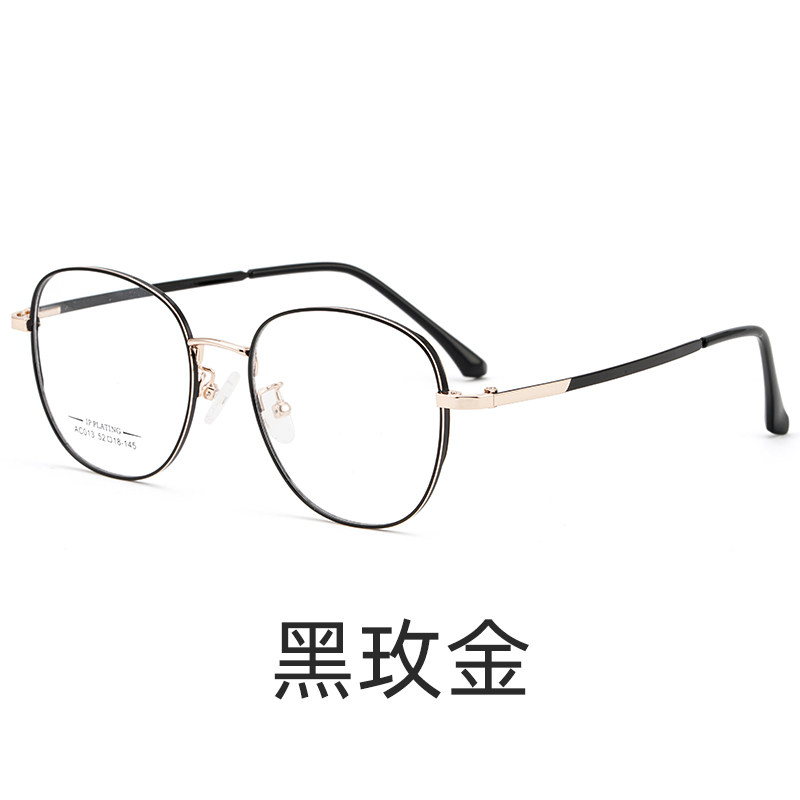 尚境新款近视镜轻巧合金复古系双色时尚工艺时尚潮流学生男女通款 黑玫金1.67(超薄)