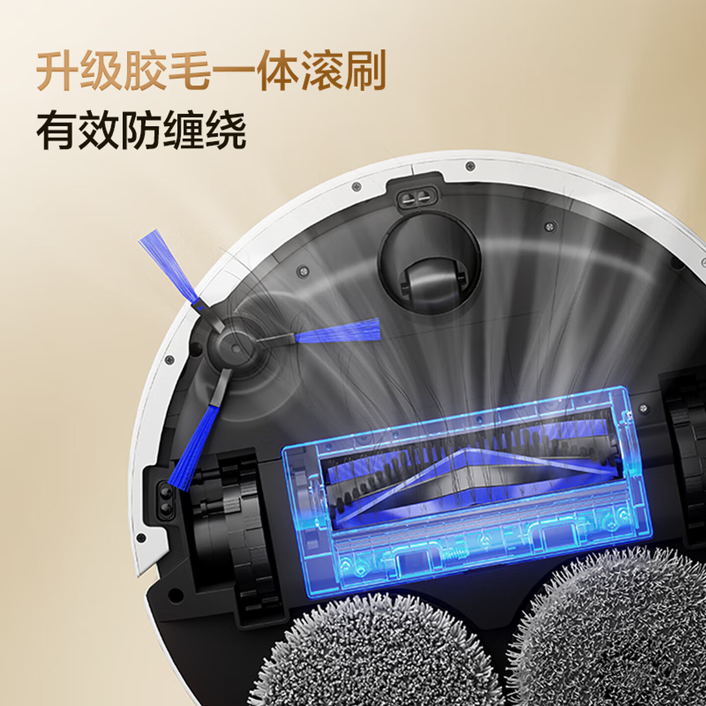海尔(Haier)扫地机器人擦地拖地扫拖一体洗地机吸尘器[LDS激光导航 自动集尘 全链除菌]RHSW-T30U1水箱版高清大图