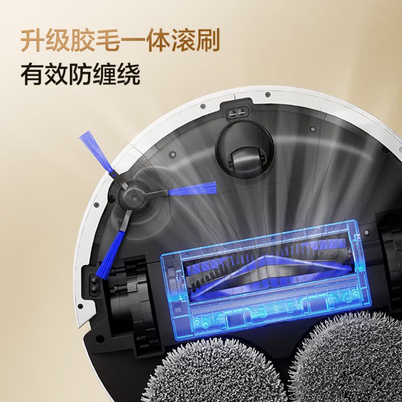 海尔(Haier)扫地机器人擦地拖地扫拖一体洗地机吸尘器[LDS激光导航 自动集尘 全链除菌]RHSW-T30U1水箱版图片