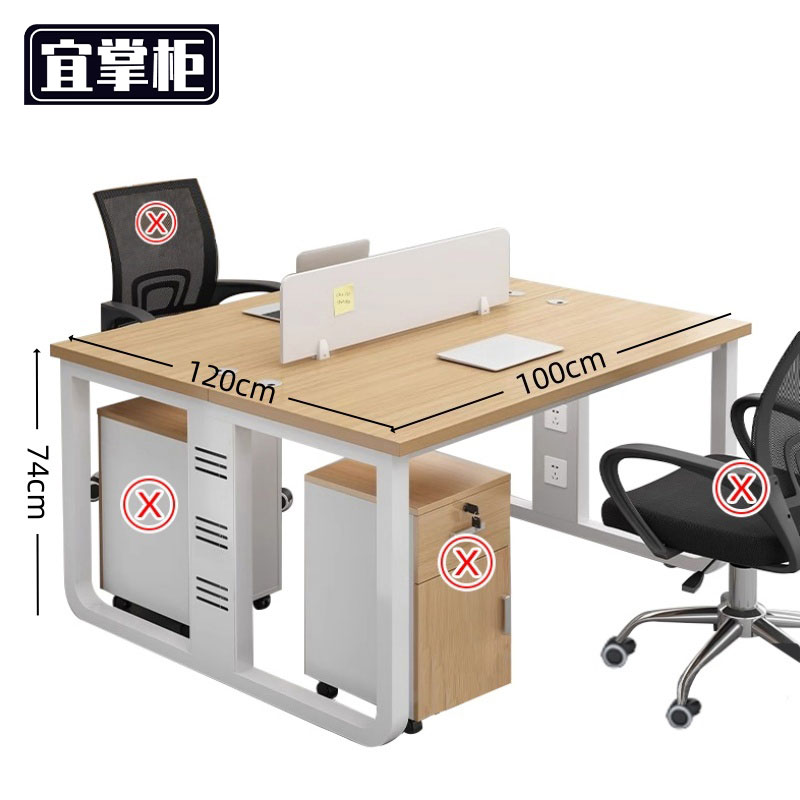 宜掌柜 办 公 桌高清大图