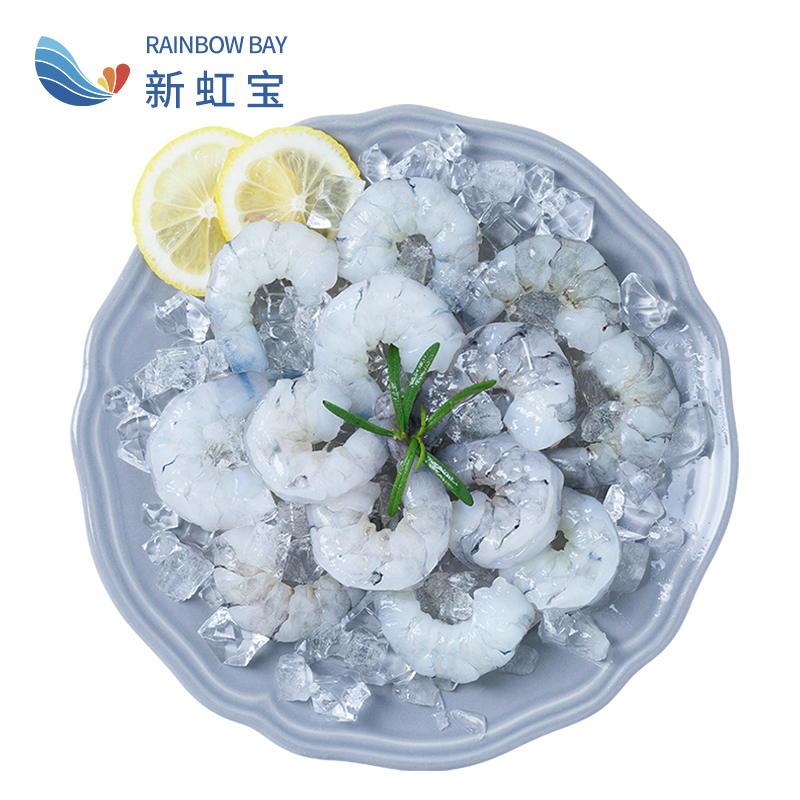 新虹寶 国产 黑虎虾仁(中号)200g/袋 18-22只 超大冷冻青虾仁 虾青素含量高 宝宝辅食 ASC认证 海鲜水产