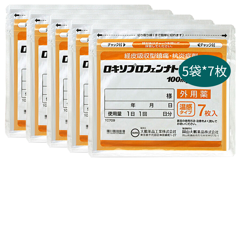 健退共295枚❤️割引クーポン購入❤️ - eltorreon.apdes.edu.ar