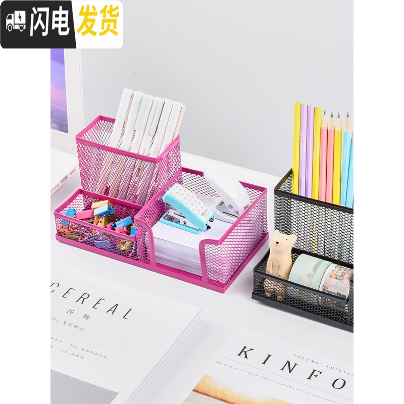三维工匠笔筒创意时尚收纳盒桌面摆件简约办公用品笔桶文具收纳办公桌收纳盒化妆刷收纳筒笔盒大斜插式大容量多功 圆黑直径9cm高清大图