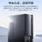 联想(Lenovo)扬天M460 商用台式电脑主机(i5-13400 16G 512G 固态硬盘 Win11)