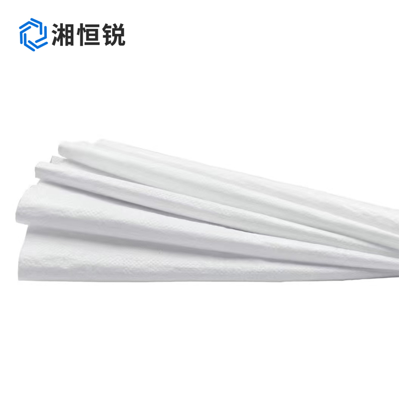 湘恒锐 塑料编织袋45cmx70cm条高清大图