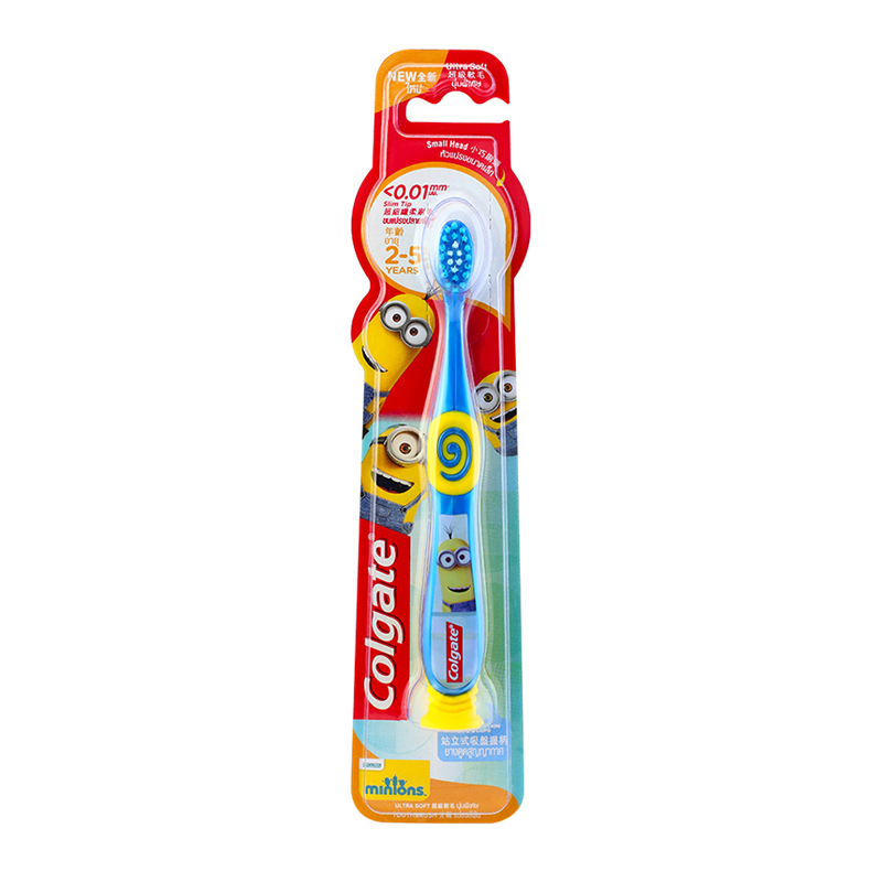 高露洁(Colgate)儿童口腔牙膏牙刷套装(2-5岁)