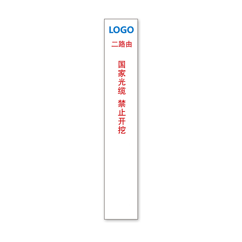 百刻 BZZ01 PVC警示标志 警示胶带 (单位:件)