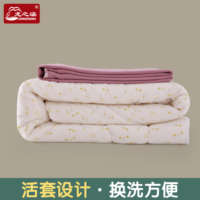 [苏宁自营]婴儿睡袋儿童秋冬季纯棉宝宝中大童防踢被神器加厚款被子四季通用