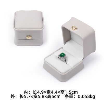 高档皇冠首饰盒珠宝戒指盒求婚项链吊坠盒耳环耳钉收纳饰品包装盒 灰色 戒指盒5.7*5.8*5