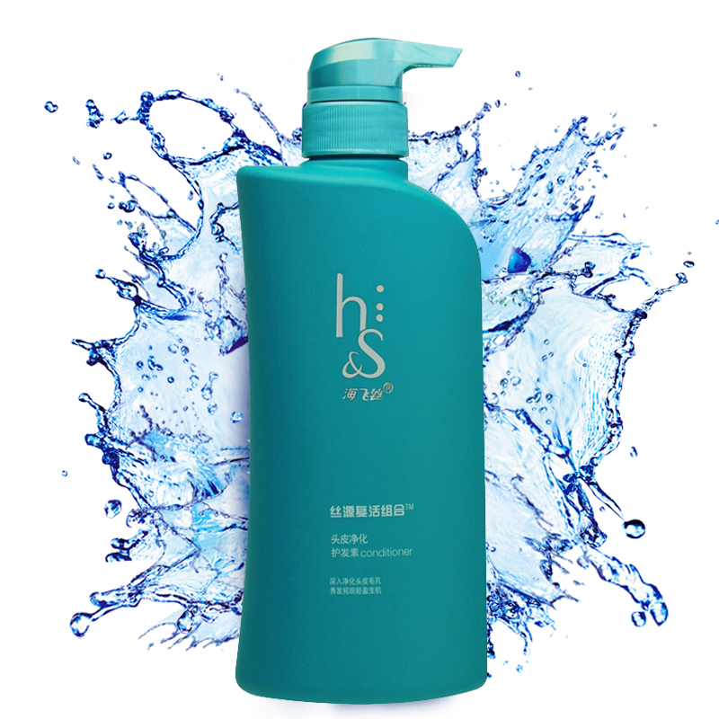 海飞丝护发素530ml 丝源复活组合头皮净化 头皮净化护发素 头皮净化
