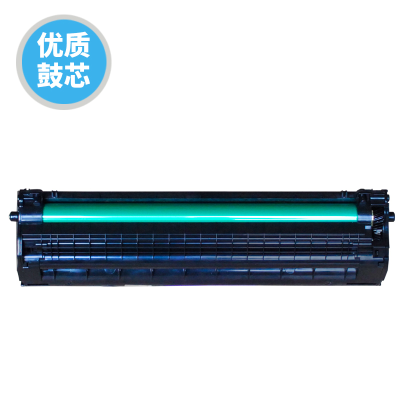 华铭 适用三星ML1043硒鼓 ML-1666/1661/1676/1865/1861/3206 /SCX-3201硒鼓高清大图