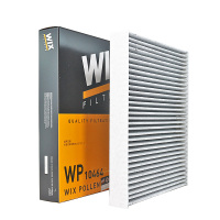 维克斯(WIX)活性炭空调滤WP10464适配哈弗H4/H6 2代/魏派VV5/VV6