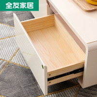 全友家私客厅成套家具茶几电视柜组合 现代简约家具中纤板120706