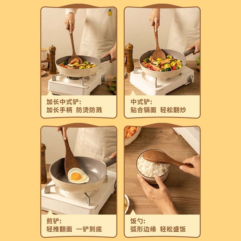 张小泉锅铲木质家用鸡翅木铲子不粘锅专用耐高温饭汤勺炒菜铲8138高清大图