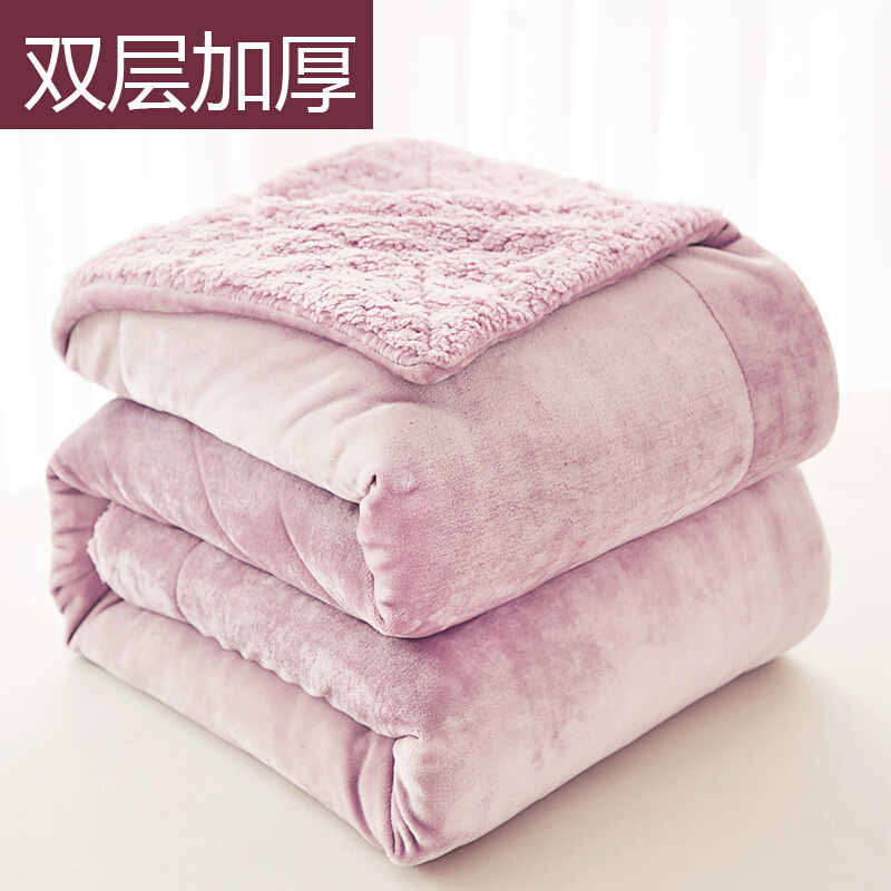 冬季羊羔绒网红毛毯被子加厚双层午睡盖毯珊瑚绒学生单人双人床单宝石绿[双层加厚]200cmx230cm双人