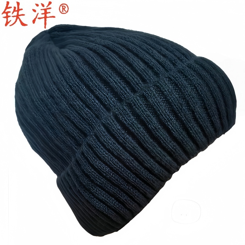 铁洋 帽子 防寒帽 可定制户外针织毛线帽 顶高清大图
