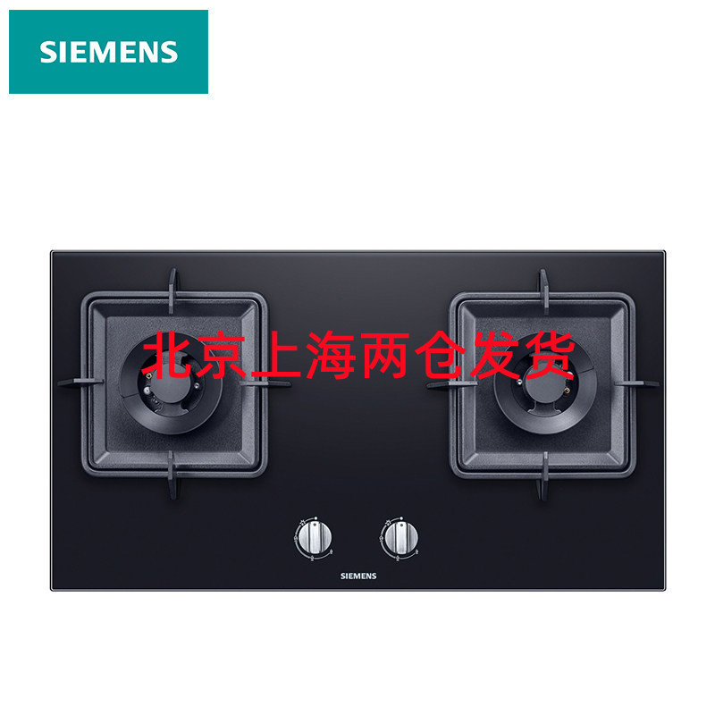 西门子(SIEMENS)钢化玻璃面板 嵌入式燃气灶 ER7EA233MP （天然气气源）高清大图