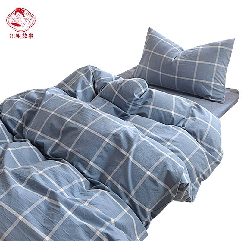 织娘故事 六件套 150*200cm/套高清大图