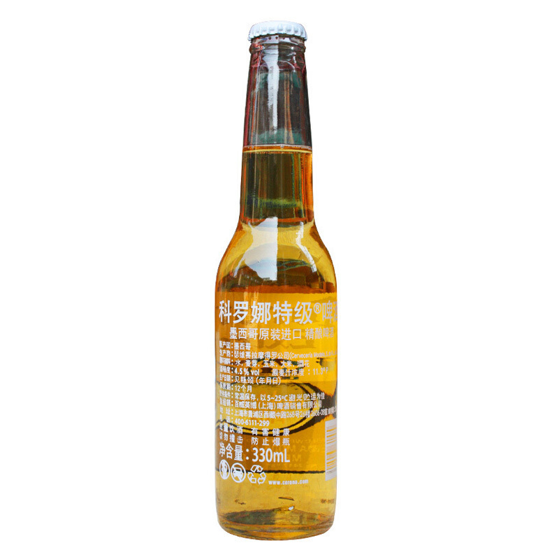 科罗娜(Corona)墨西哥风味啤酒330ML*24瓶整箱装