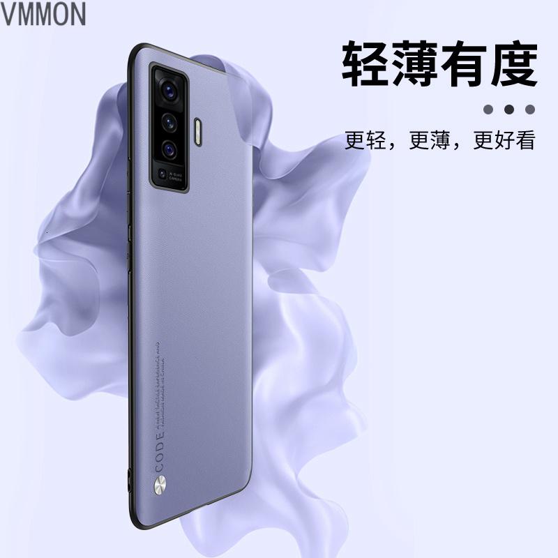 VMONNvivox50手机壳vivox50pro保护套x50pro+防摔x50硅胶软壳x50pro全包vivo超薄外壳高清大图