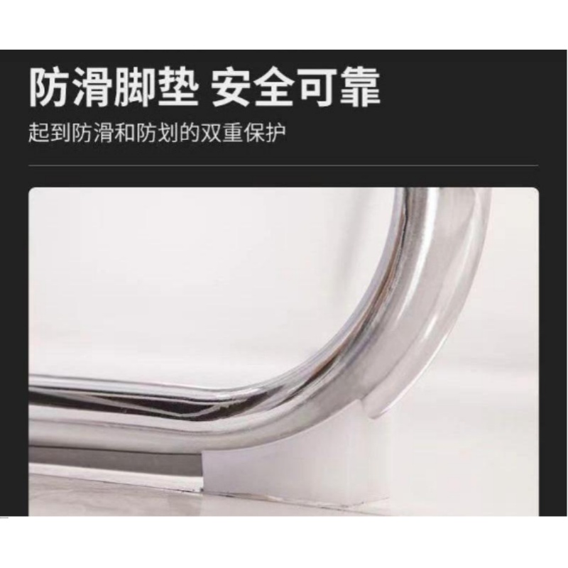 宜掌柜 办公椅 弓 形椅 把高清大图