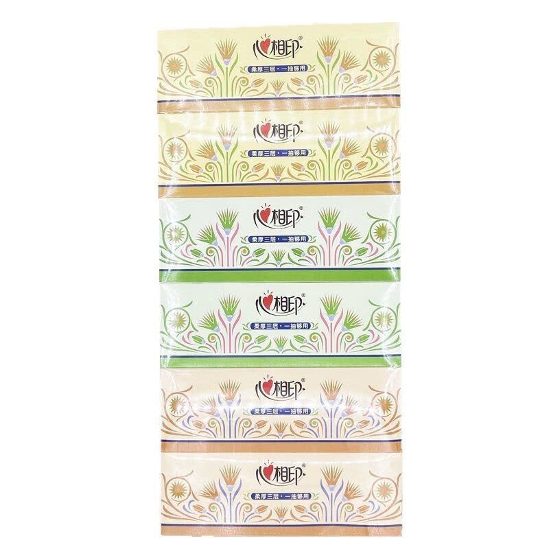 心相印 FT18090 抽纸 48盒/箱 1箱图片