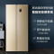 Haier/海尔 BCD-480WBPT双开门大对开多门式变频风冷智能纤薄冰箱