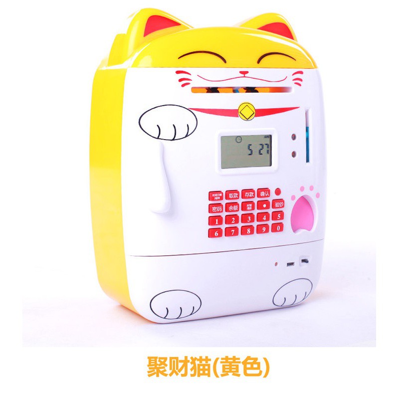 儿童密码箱存钱罐大容量创意抖音网红男女孩指纹储蓄可爱生日 三维工匠 【可查余额】x9-淘气猫蓝色