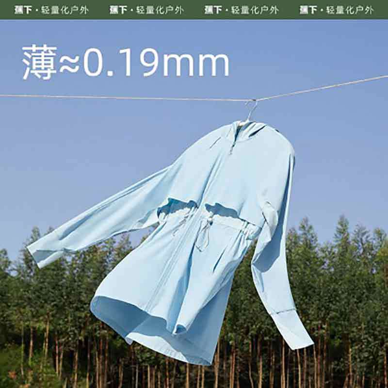 蕉下防晒衣女2023新款夏防紫外线长款防晒服焦下透气外套官方户外