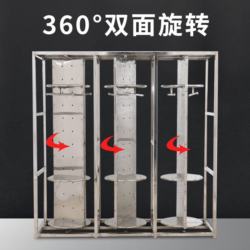 铭威盾不锈钢战斗服架消防救援服装装备架子防化服双面旋转衣帽摆放架高清大图