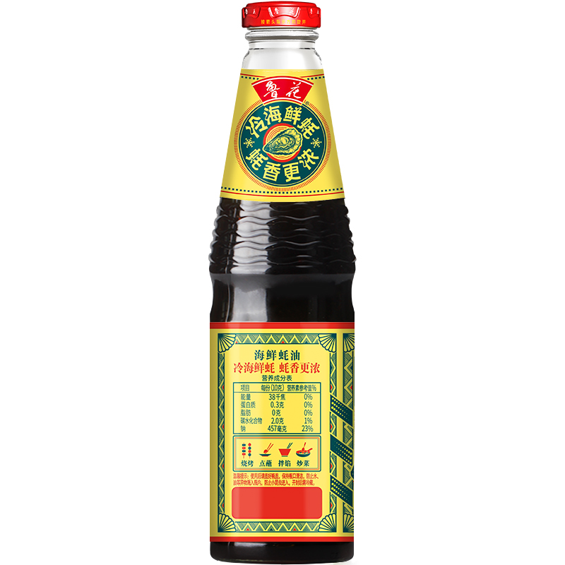 鲁花海鲜蚝油668G烧烤点蘸火锅蘸料炒菜拌馅调味高清大图