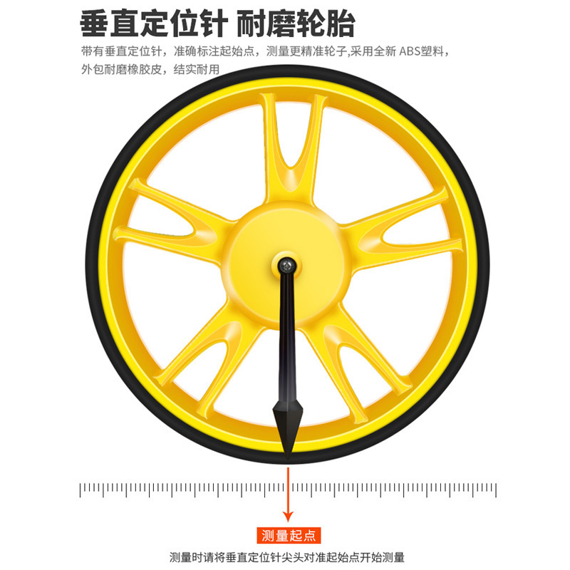 测距轮手推滚轮式阿斯卡利测距仪量路车器机械数显户外滚动推尺工程测量尺 小屏数显表-大轮(单轮)+原装电池+赠品