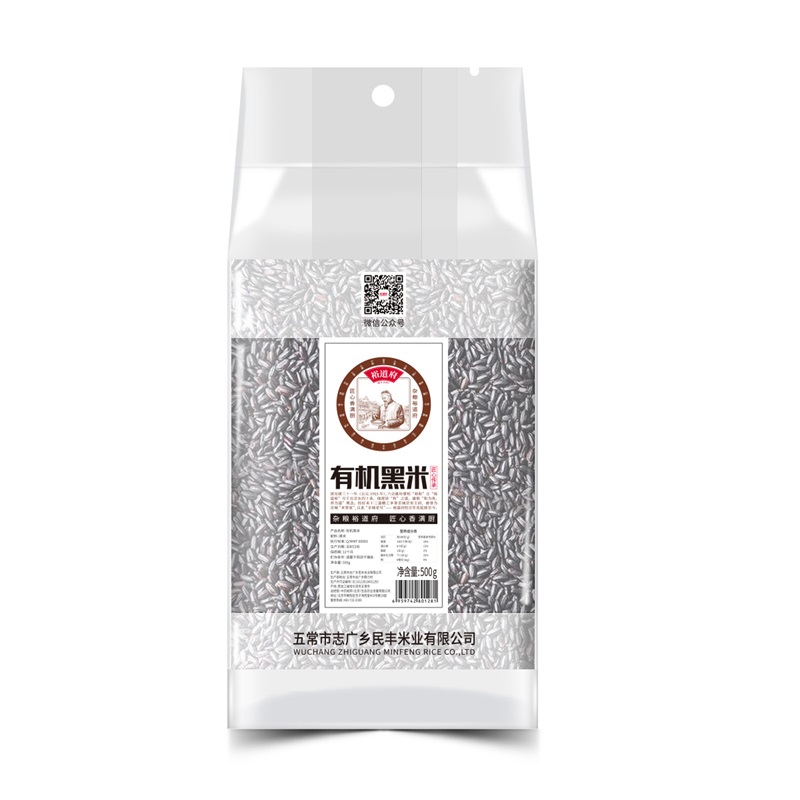 裕道府 有机黑米 500g 06.02.074