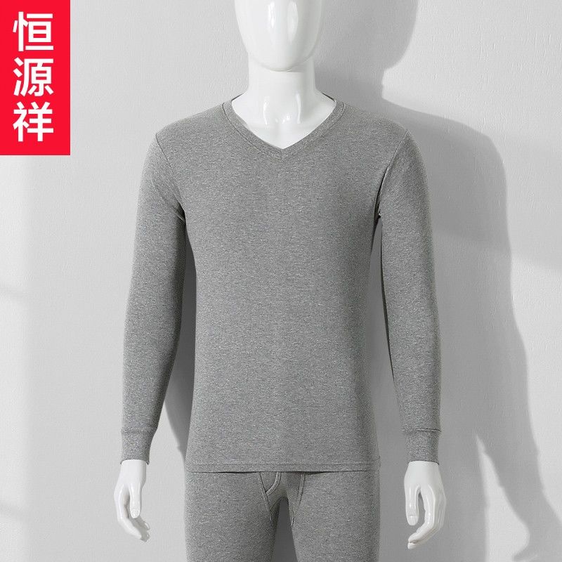 恒源祥纯棉男士纯棉秋衣秋裤男保暖内衣薄款中青年内衣套装潮高清大图