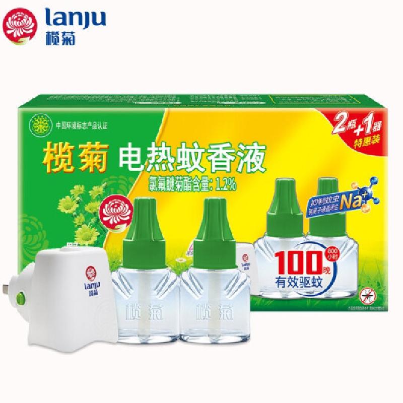 榄菊 电热蚊香液2瓶+1加热器 野菊花电蚊香液驱蚊液体蚊香灭蚊液电蚊液