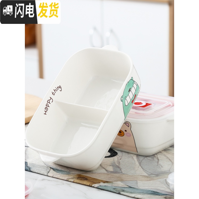 三维工匠微波炉专用饭盒上班族带饭的便当盒带盖密封分格陶瓷长方形保鲜盒 二格黑小喵饭盒高清大图
