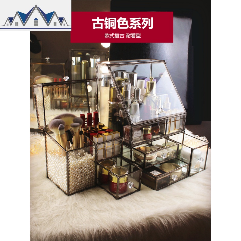 北欧ins简约储物架网红化妆品收纳盒桌面护肤梳妆台玻璃收纳置物 三维工匠高清大图
