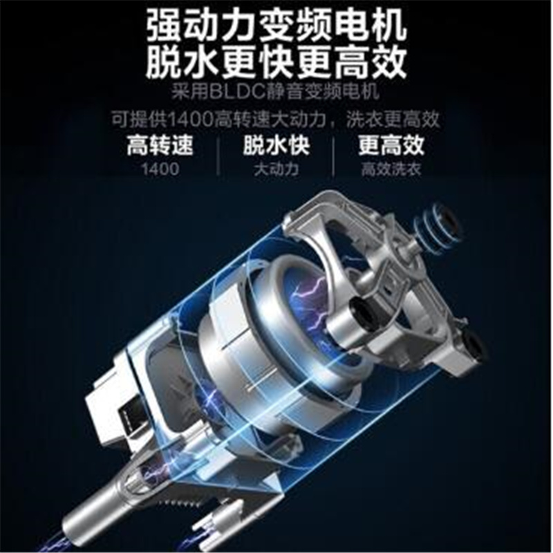 小天鹅变频滚筒洗衣机 TG100C11DY 10公斤 全自动家用大容量 一级能效 巴赫银