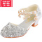 可莉允女童高跟鞋公主钢琴礼服皮鞋儿童舞台表演鞋中大童模特走秀水晶鞋运动休闲鞋