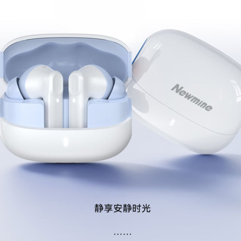 纽曼耳机TWS降噪式蓝牙低感延迟闪电秒连Y130高清大图