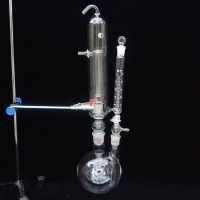 向隆 二氧化硫残留量蒸馏测定装置1000ml药典法酸碱滴定法仪器玻璃装置