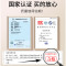 美的(Midea)电蒸锅电煮锅家用多功能锅9.3L三层智能预约蒸煮一体蒸包子[智能触控 304不锈钢]ZGC232366