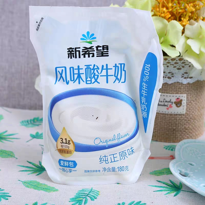 新希望爱鲜包原味酸牛奶180g