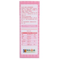小葵花DHA藻油夹心软糖(低糖型)75g100粒(0.75g×50粒/袋×2)装