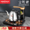 金灶(KAMJOVE) K7 全智能自动加水电茶壶茶具全自动电茶炉电热水壶